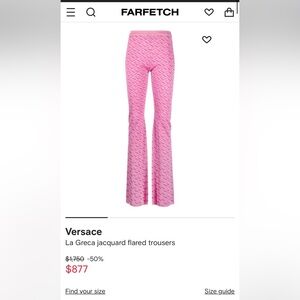 versace pant